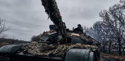 Оперативна інформація про війну на ранок 11 грудня 2022 року – Генштаб ЗСУ - thepage.ua - США - Украина - Норвегія