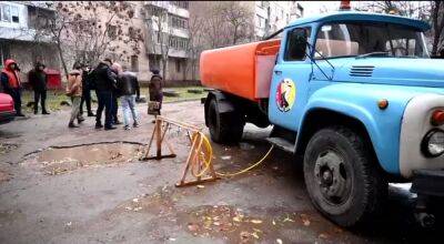 Сообщают о проблемах с водой в Одессе | Новости Одессы - odessa-life.od.ua - Украина - Одесса - Одесская обл.