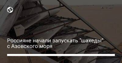 Юрий Игнат - Россияне начали запускать "шахеды" с Азовского моря - liga.net - Россия - Украина - Крым - Краснодарский край - Иран