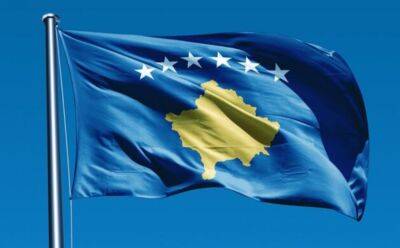 Косово планує офіційно подати заявку на вступ до ЄС - vchaspik.ua - Украина - Косово - Словаччина - Румунія - Греція - Іспанія - Кіпр