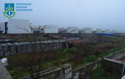 Окупанти влаштували екоцид у Чорнобаївці - rbc.ua - Україна