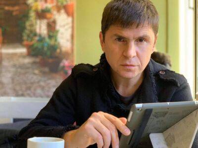 Владимир Зеленский - Владимир Путин - Михаил Подоляк - Подоляк: Не нужно бояться постпутинского будущего. Есть только один путь к завершению войны - gordonua.com - Москва - Россия - США - Украина