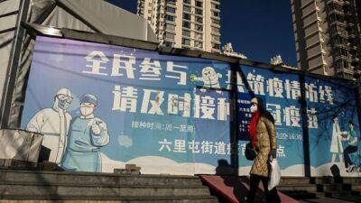 Чжун Наньшань - Ведущий китайский эксперт предупредил, что Covid быстро распространяется после смягчения правил - unn.com.ua - Китай - Украина - Киев