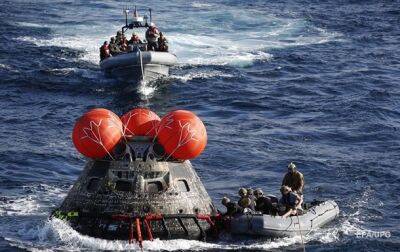 Корабль Orion приводнился в Тихом океане после полета к Луне - korrespondent.net - США - Украина - шт.Флорида - шт. Калифорния - Mexico