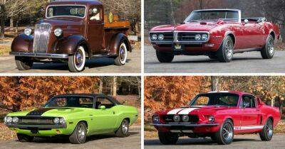 Ford Mustang - Ford - Пожилая пара отдала на благотворительность огромную коллекцию авто за $2 миллиона (фото) - focus.ua - Украина - USA - шт. Мичиган