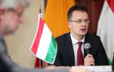МЗС Угорщини пояснило блокування нового пакету антиросійських санкцій ЄС - rbc.ua - Україна - Росія - Угорщина - місто Будапешт