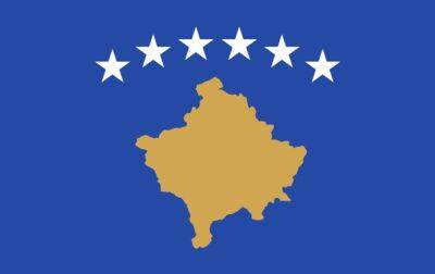 Ивица Дачич - СМИ назвали дату подачи Косово заявки на вступление в ЕС - korrespondent.net - Украина - Сербия - Косово - Ес