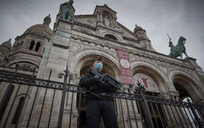 У Франції готуються до можливого "поштового тероризму", - ЗМІ - rbc.ua - Україна - Франція