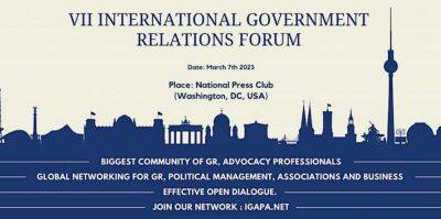 IGAPA запрошує на міжнародний щорічний 7 GR-форум 2023 - lenta.ua - США - Украина - Казахстан - Пар