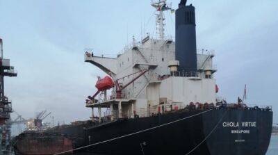 Из портов в Черном море вышли еще 8 суден с зерном для Азии и Европы - ru.slovoidilo.ua - Россия - Украина - Белоруссия - Литва - Большая Одесса