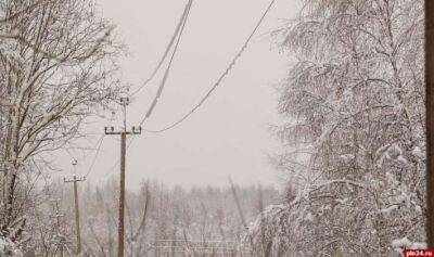 Укренерго назвало проблеми, що заважають відновленню електромереж - lenta.ua - Украина