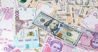 Денис Кудин - В Минэкономики рассказали, что будет с курсом доллара до Нового года - cxid.info - Украина