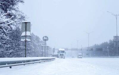 У Сумській області за ніч випало до 25 см снігу: водіїв попередили про небезпеку - rbc.ua - Україна