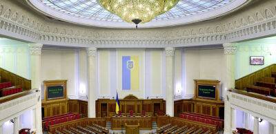 Нові вибори в Україні. У Раді розповіли, коли можуть відбутися - thepage.ua - Україна - Крим