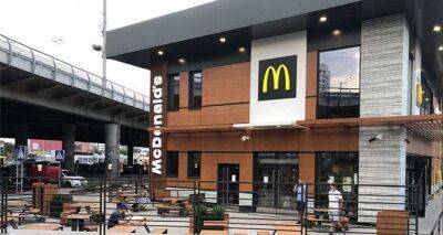 В Киеве заработали еще несколько заведений McDonald's: адреса - cxid.info - США - Украина - Киев - county Mcdonald