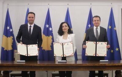 Косово підписало заявку на вступ до ЄС - rbc.ua - Україна - Євросоюз - Косово - Словаччина - Румунія - Греція - Іспанія - Кіпр