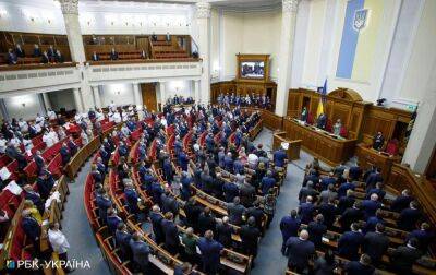 Парламент ухвалив законопроект про реформу містобудування - rbc.ua - Україна