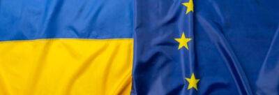 Европарламент согласовал предоставление Украине 18 миллиардов евро - unn.com.ua - Украина - Киев - Венгрия - Будапешт - Ес