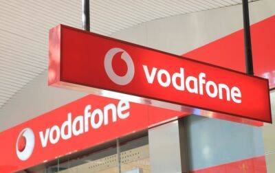 Vodafone глобально оновив свій застосунок: які зміни чекають на абонентів - rbc.ua - Україна
