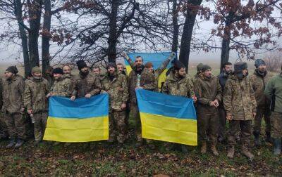 Андрей Ермак - У украинцев слезы радости на глазах: домой из плена вернули десятки наших защитников. Фото, видео - ukrainianwall.com - США - Украина - Донецк