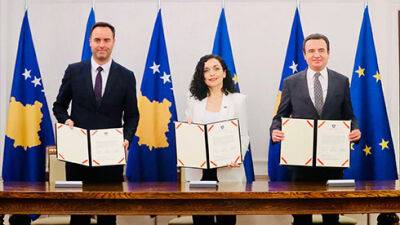 Лідери Косова підписали заявку на вступ до ЄС - bin.ua - Украина - Косово - Словаччина - місто Брюссель - Румунія - Угорщина - Греція - Іспанія - Кіпр - Сербія