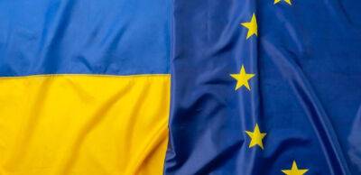 Європарламент погодив надання Україні 18 млрд євро допомоги у 2023 році - thepage.ua - Украина - Угорщина