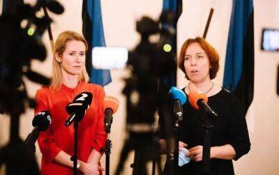 Кая Каллас - Кай Каллас - Каи Каллас - Суд приступил к рассмотрению иска премьера Эстонии против адвоката - koronavirus.center - Эстония