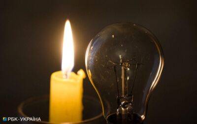 Жителів Сумської області просять терміново знизити споживання електрики: що сталося - rbc.ua - Україна