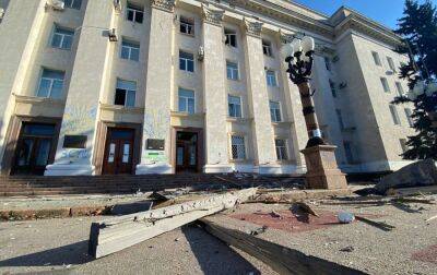 Окупанти знову завдали удару по центру Херсона: вже 2 загиблих - rbc.ua - Україна - місто Херсон