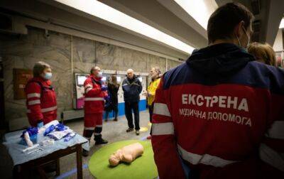 В метро Киева планируют бесплатные тренинги по первой помощи пострадавшим - korrespondent.net - Россия - Украина - Киев - Херсон