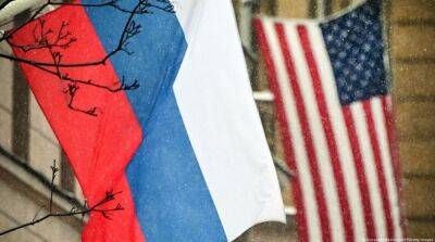 Владимир Потанин - США ввели новые санкции против россии - ru.slovoidilo.ua - Россия - США - Украина