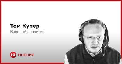 Владимир Путин - Сергей Суровикин - Томас Купер - Мое самое большое удивление. Когда стало понятно, что Россия проиграет - nv.ua - Россия - Украина - шт. Калифорния - Катар - Чили - Бахрейн