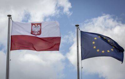 Польща блокувала рішення про 18 млрд євро для України, але поступилася, - ЗМІ - rbc.ua - Україна - Польща - місто Варшава
