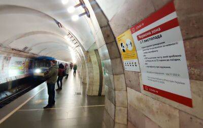 Як працює метро у Києві зараз: інформація для пасажирів - rbc.ua - Украина - місто Київ - Росія