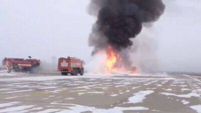 У російській Бурятії в Улан-Уде розбився вертоліт - lenta.ua - Украина
