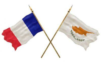 Кипр и Франция. Укрепление основ - vkcyprus.com - Франция - Испания - Кипр - Никосия