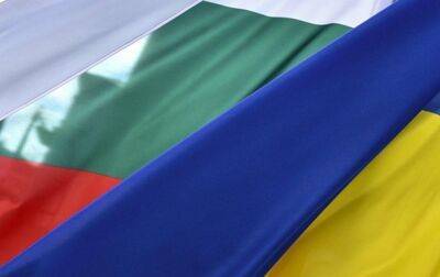 Румен Радев - В Болгарии утвердили соглашение о военной помощи Украине - korrespondent.net - Россия - США - Украина - Болгария