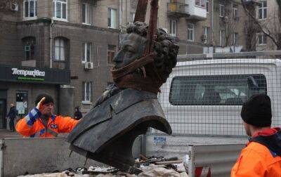 У Дніпрі продовжують демонтувати пам’ятники, встановлені за радянських часів - rbc.ua - Украина - Україна - Росія