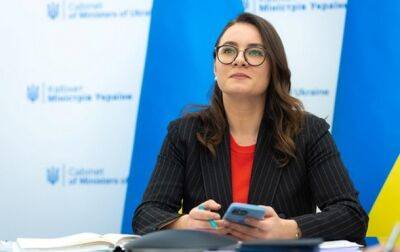 Михаил Подоляк - Юлия Свириденко - IFC выделила $2 млрд в поддержку инвестиций в Украину - korrespondent.net - Россия - Украина - Франция