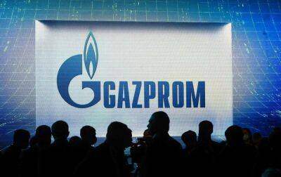 ЄС дозволив уряду Німеччини націоналізувати дочку "Газпрому" - rbc.ua - Україна - Росія - Євросоюз