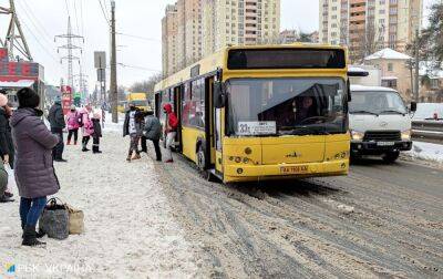 У Києві запустили автобуси, які дублюють маршрути метро: список рейсів - rbc.ua - Украина - Україна - місто Київ - місто Києва