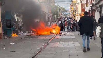 Педро Кастильо - Перу: протесты не прекращаются - ru.euronews.com