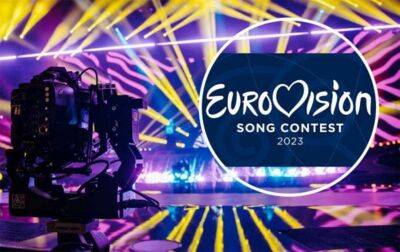 Нацвідбір Євробачення 2023: де дивитися і як проголосувати - lenta.ua - Україна