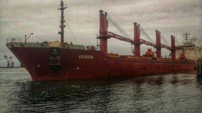 Украина за двое суток отправила еще четыре судна с пшеницей для Азии - ru.slovoidilo.ua - Украина - Белоруссия - Литва - Индонезия - Большая Одесса