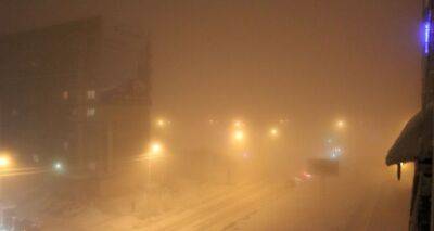 На Луганщине всё в тумане. Сильный туман вечером, ночью и завтра утром - cxid.info - Луганск
