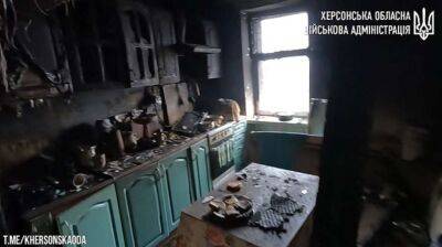 Російські окупанти обстріляли центр Херсона: є поранені - lenta.ua - Украина - місто Херсон