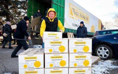 Фонд Ахметова передав гуманітарну допомогу переселенцям в Івано-Франківську - rbc.ua - Україна - місто Івано-Франківськ