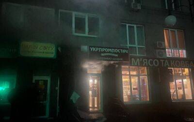 У Броварах стався вибух в магазині, - соцмережі (фото) - rbc.ua - Украина - Україна