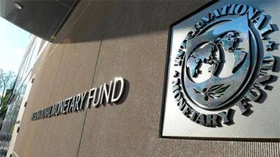 МВФ попередив ФРН про необхідність термінової модернізації - bin.ua - Украина - Німеччина