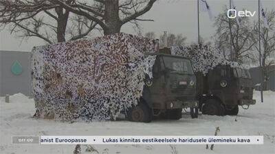 Естонія відправляє для українських військових пересувну сауну і пральню - bin.ua - Украина - Україна - Естонія